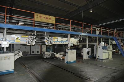 【商機】轉讓2.2米兩層干部、1.8米五層瓦線,欲購從速