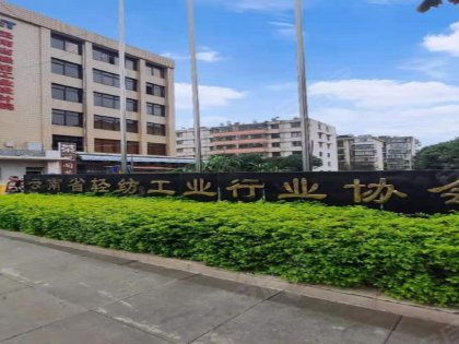 曙光輕工廳優(yōu)點 不足,曙光輕工廳怎么樣,曙光輕工廳周邊房產(chǎn)中介經(jīng)紀人評價 昆明安居客