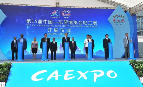 華南城輕工展有啥好貨 東盟各國和一帶一路沿線國家特色產品等你淘