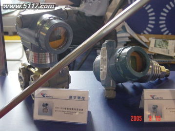 新會康宇測控 儀器儀表工程展示與產品創(chuàng)新