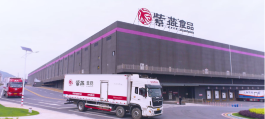 紫燕食品 善用數字科技，潛心產品研發，競爭優勢不斷加強