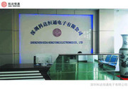 深圳科達恒通電子 專業電子產品研發與銷售，拼接屏領域的卓越引領者