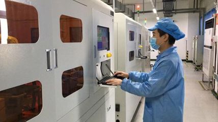 品牌價值再創新高 科技長虹如何借力物聯網時代，跑贏電子產品研發與銷售新賽道