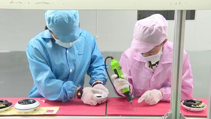 甘肅和韻 勇攀科技高峰，打造行業一流電子產品品牌