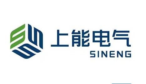 上能電氣上市時間與打新收益分析 聚焦電子產品研發與銷售