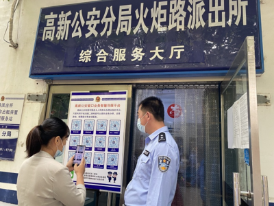 唐山高新技術(shù)產(chǎn)業(yè)開發(fā)區(qū)管理委員會 引領產(chǎn)業(yè)升級，打造網(wǎng)絡技術(shù)服務新高地
